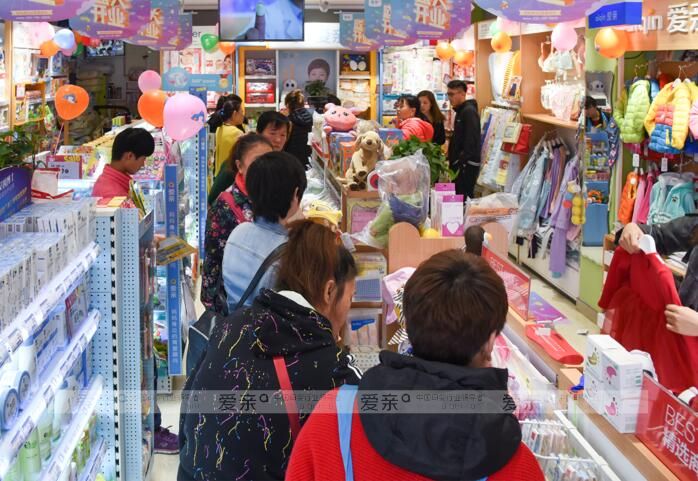 加盟母嬰店