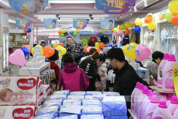 母嬰加盟店