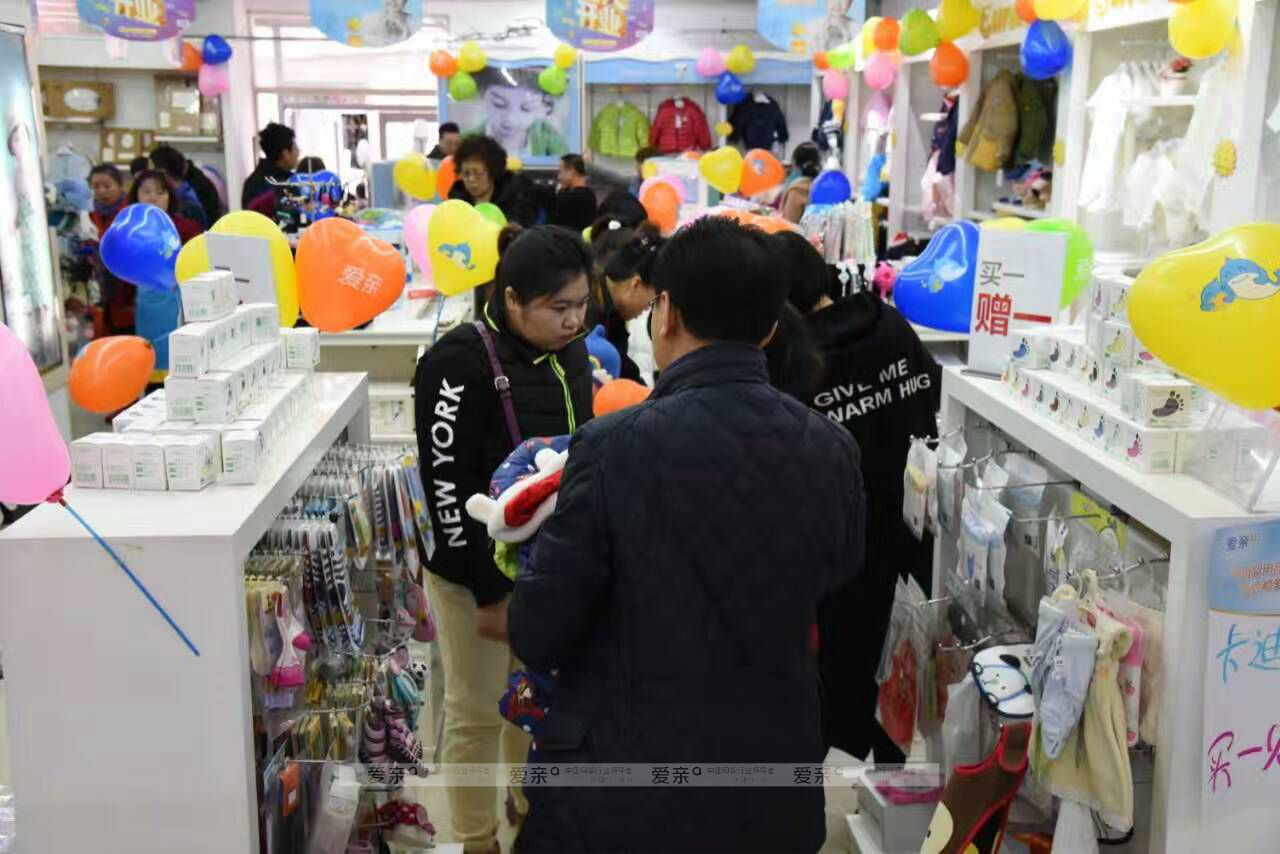 母嬰加盟店搞清促銷目的，才能提升門店業(yè)績(jī)