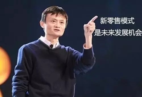 什么是母嬰新零售，其意義又是什么