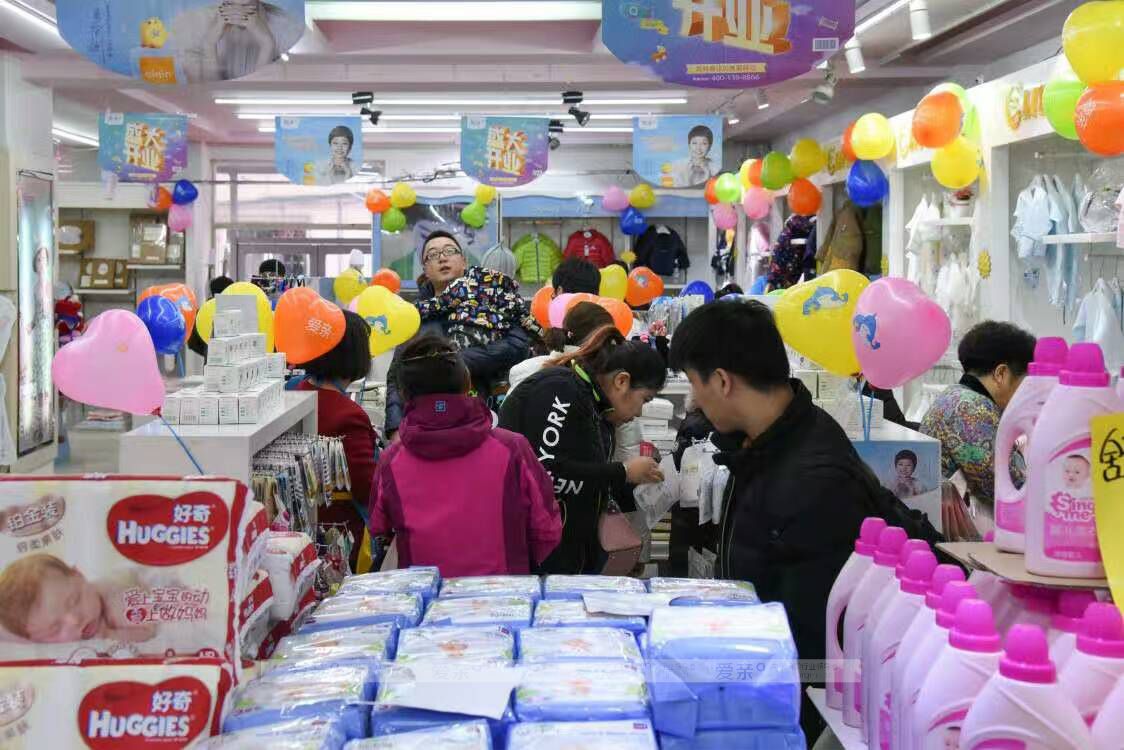 80后患病青年重獲新生做創(chuàng)業(yè),加盟母嬰用品店實現(xiàn)夢想