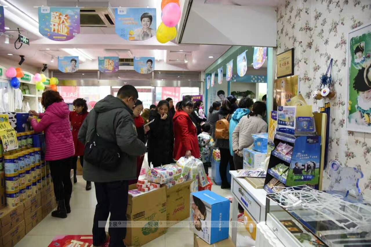 80后被欺男加盟母嬰用品店，創(chuàng)業(yè)爭(zhēng)回自己的價(jià)值