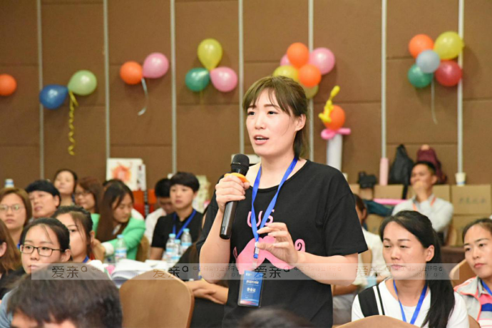 愛親母嬰加盟商提出問題
