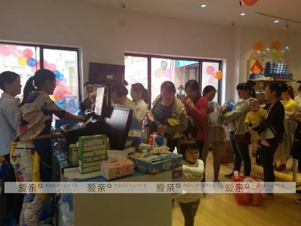 初夏五月 愛親母嬰多家加盟店火爆開業(yè)
