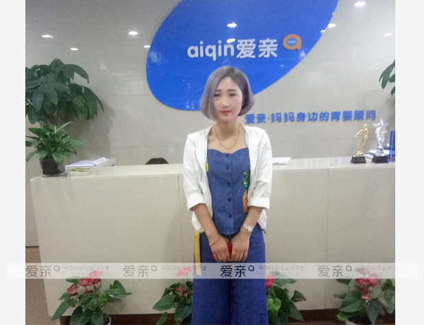 母嬰加盟