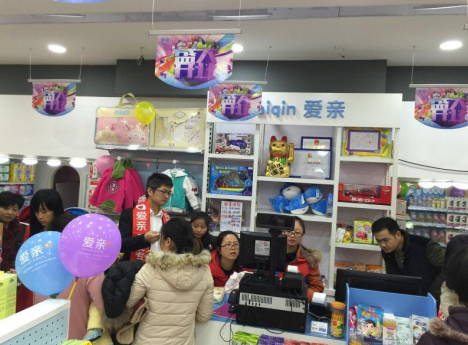單親媽媽獨自開母嬰加盟店,一波三折重獲新生