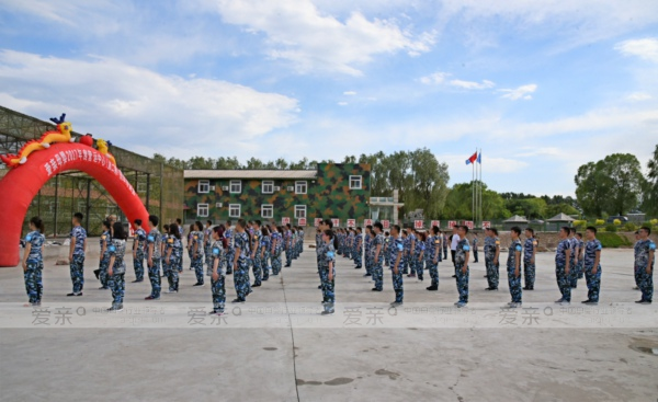 愛親母嬰2017年度營運中心鐵軍特訓(xùn)營完美收官