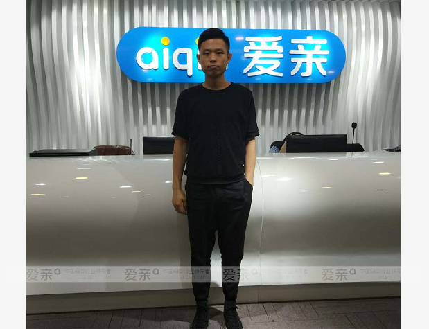 熱烈慶祝浙江溫州謝先生加盟愛(ài)親母嬰！預(yù)祝生意興隆！