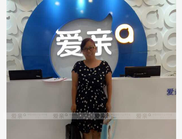 熱烈慶祝廣州喬女士加盟愛親母嬰！預(yù)祝生意興??！