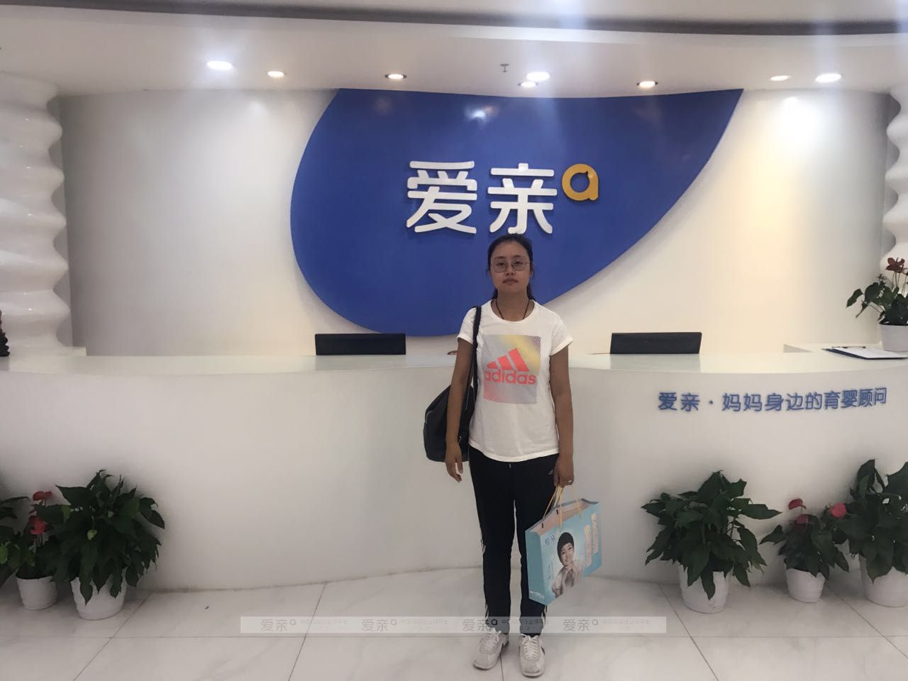 熱烈慶祝內(nèi)蒙古赤峰宋女士加盟愛親母嬰！預(yù)祝生意興??！