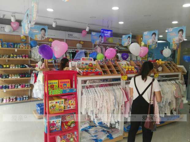 母嬰加盟店