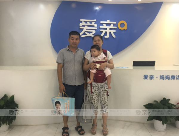 源于信任 付之行動——山東濰坊范先生加盟愛親母嬰