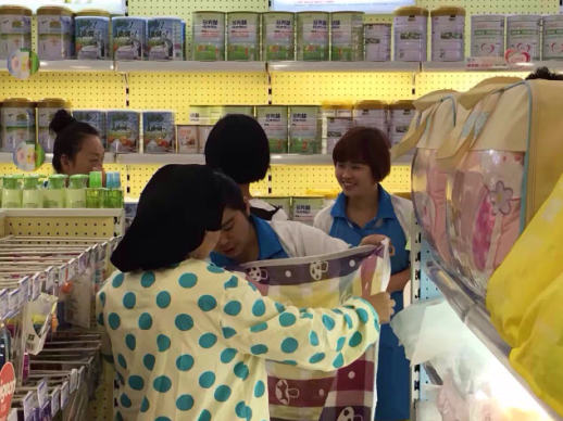 母嬰店加盟