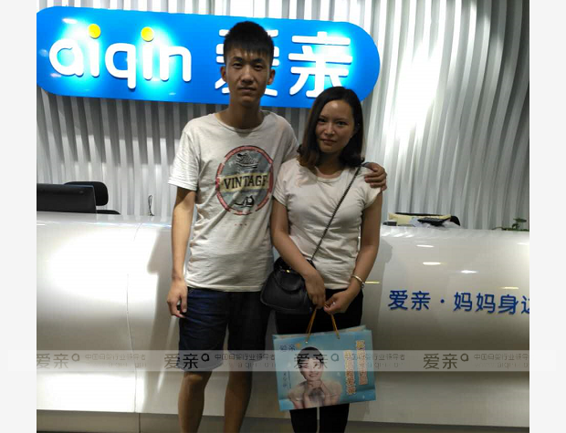 熱烈慶祝浙江杭州李女士加盟愛親母嬰！預(yù)祝生意興??！