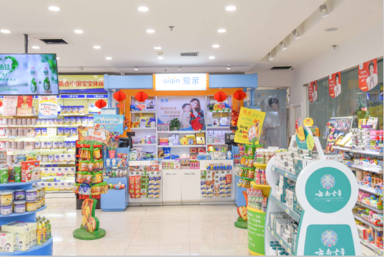 創(chuàng)業(yè)新人必看:加盟寶寶用品店投資成本預(yù)算