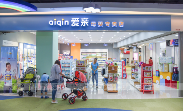 愛親母嬰門店傳遞公益精神，為咸陽(yáng)福利院送去關(guān)愛