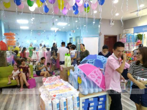 愛親母嬰多家門店開業(yè) 為各地母嬰消費(fèi)市場(chǎng)添新彩