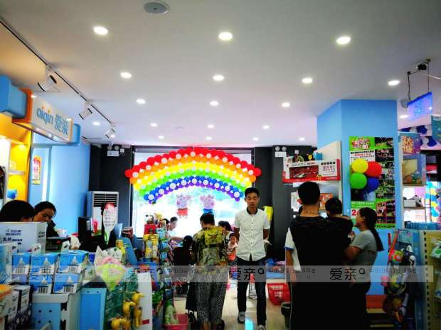 愛親母嬰多家門店開業(yè) 為各地母嬰消費(fèi)市場(chǎng)添新彩