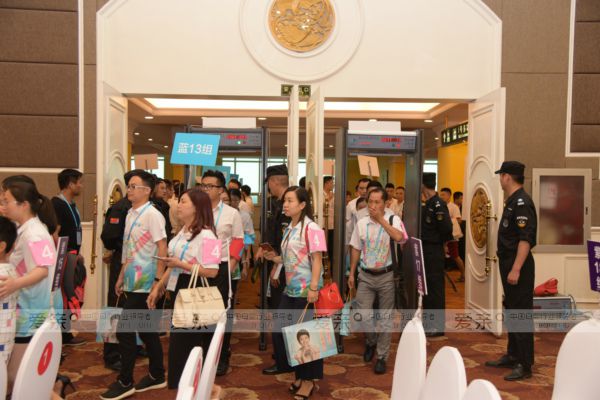 愛親母嬰2018春夏服紡新品發(fā)布會(huì)隆重開幕