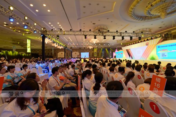 愛親母嬰2018春夏服紡新品發(fā)布會(huì)隆重開幕