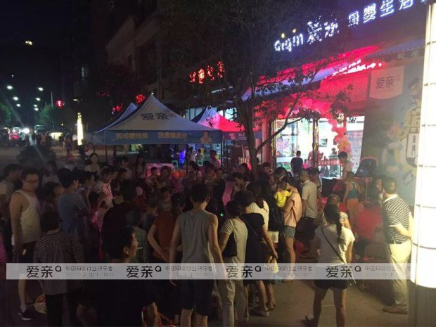 愛(ài)親母嬰多家新店開(kāi)業(yè) 門(mén)店擴(kuò)張滿地開(kāi)花