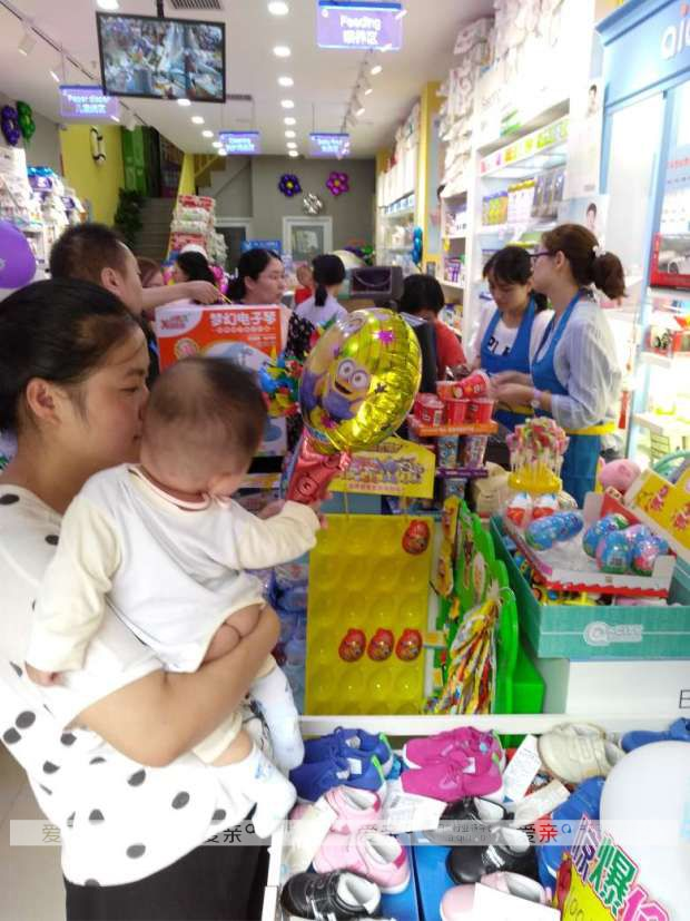 愛(ài)親母嬰多家新店開(kāi)業(yè) 門(mén)店擴(kuò)張滿地開(kāi)花