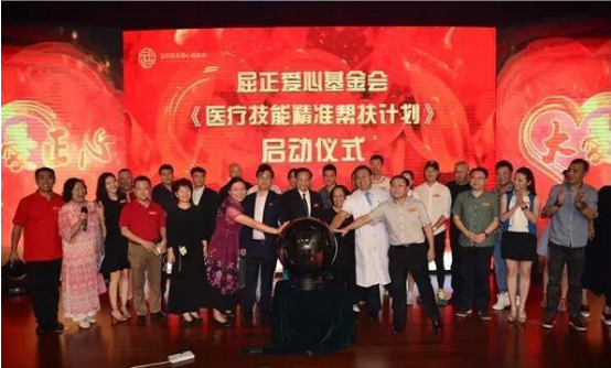愛無聲 親行動(dòng) ——愛親母嬰捐贈(zèng)100萬救助失聰兒童