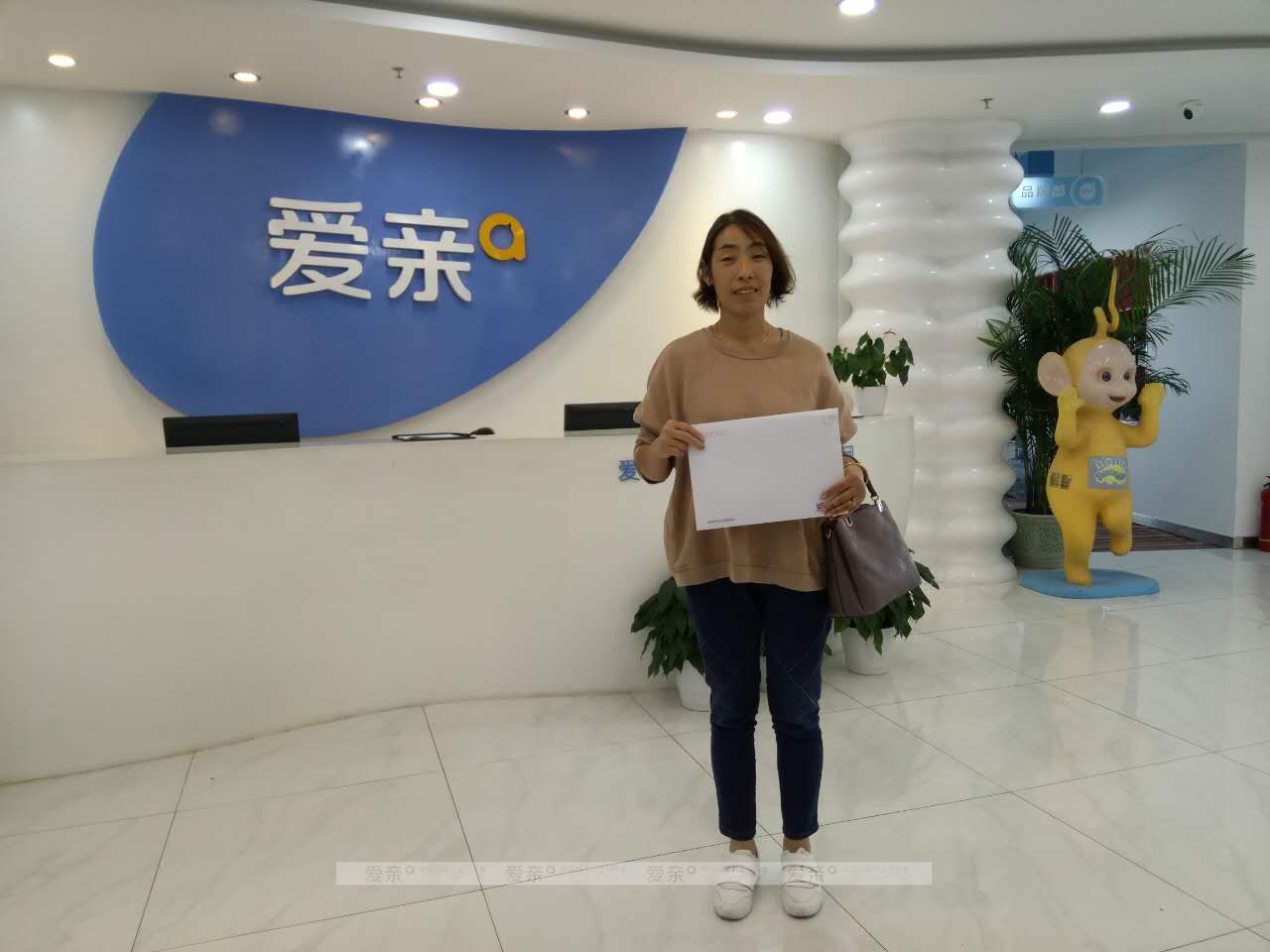 熱烈慶祝河北邯鄲韓女士加盟愛親母嬰！預(yù)祝生意興??！