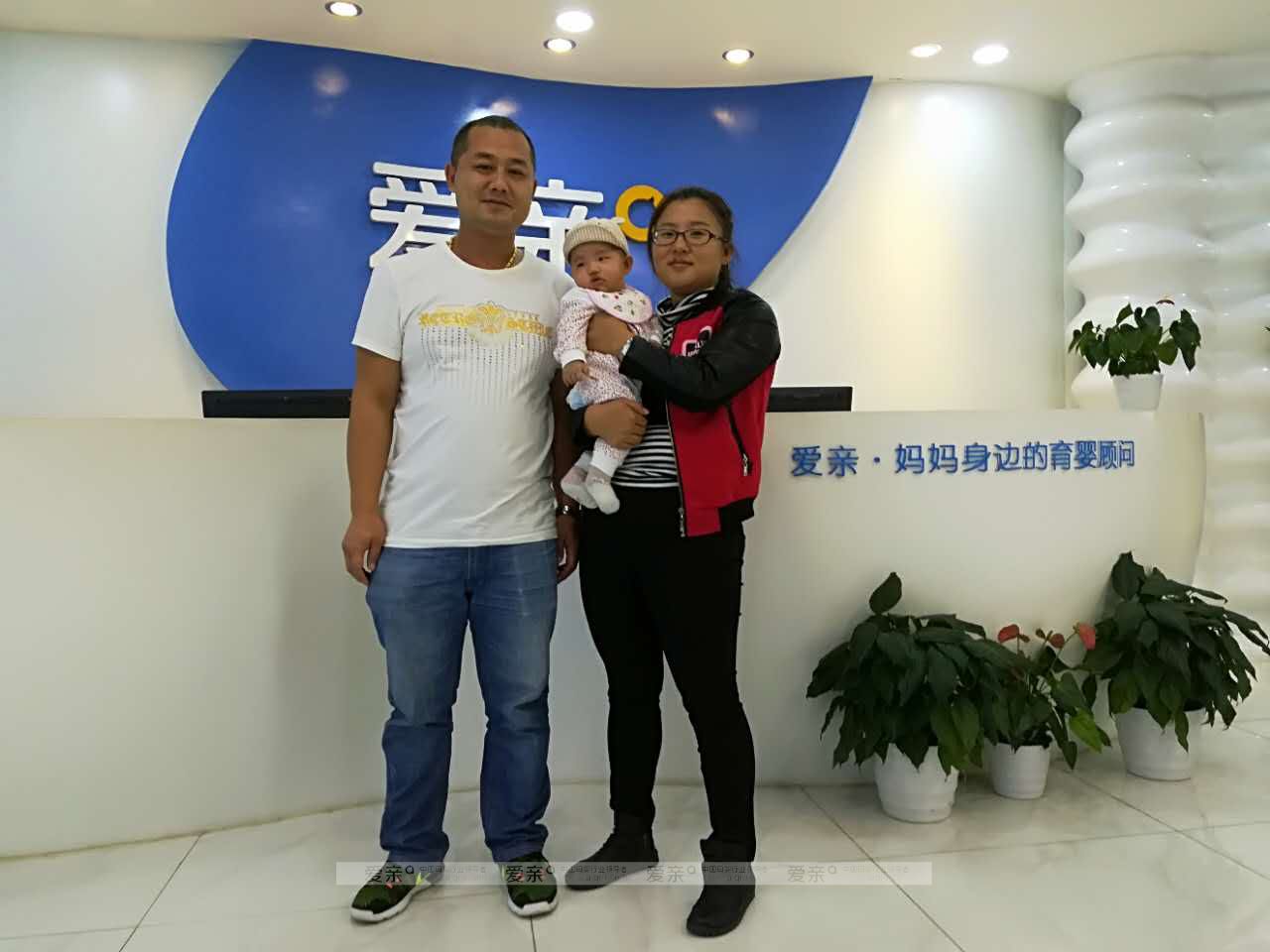 熱烈慶祝黑龍江綏化李先生加盟愛(ài)親母嬰！預(yù)祝生意興??！