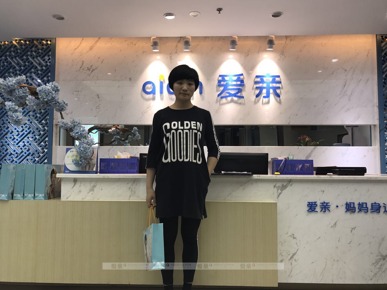 熱烈慶祝重慶廖女士加盟愛親母嬰！預(yù)祝生意興??！