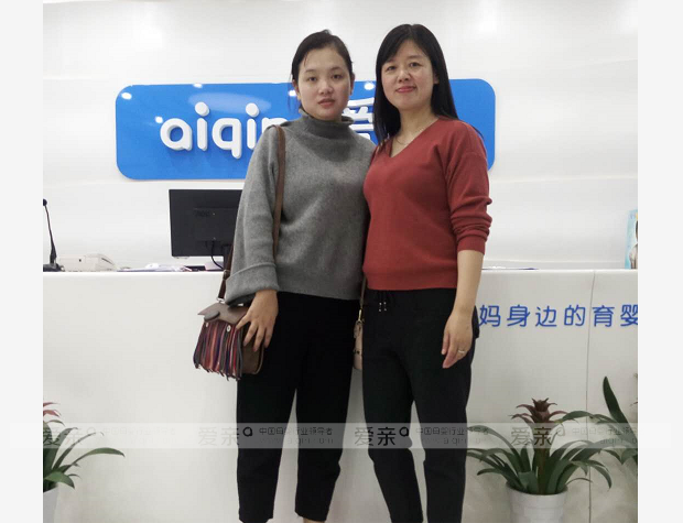 熱烈慶祝湖北張女士加盟愛(ài)親母嬰！預(yù)祝生意興??！