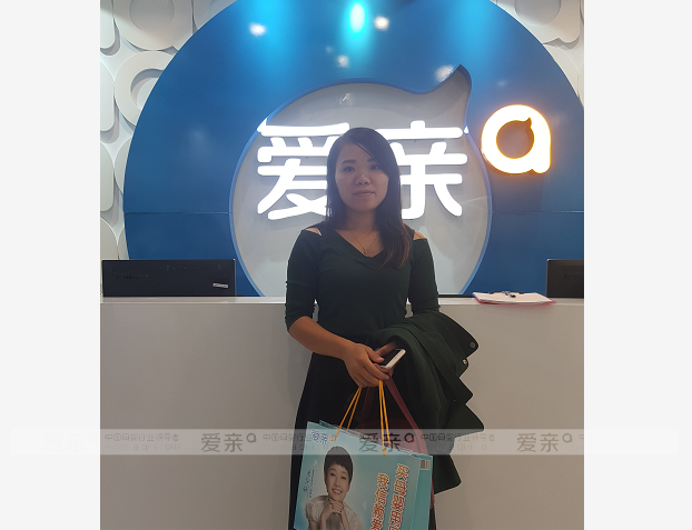 熱烈慶祝廣西銀女士加盟愛(ài)親母嬰！預(yù)祝生意興??！