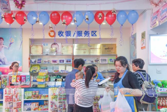 母嬰店加盟