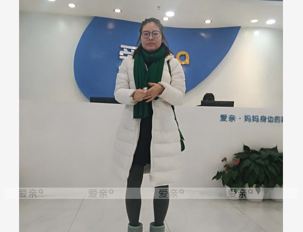 熱烈慶祝內蒙呼和浩特劉女士加盟愛親母嬰！預祝生意興??！