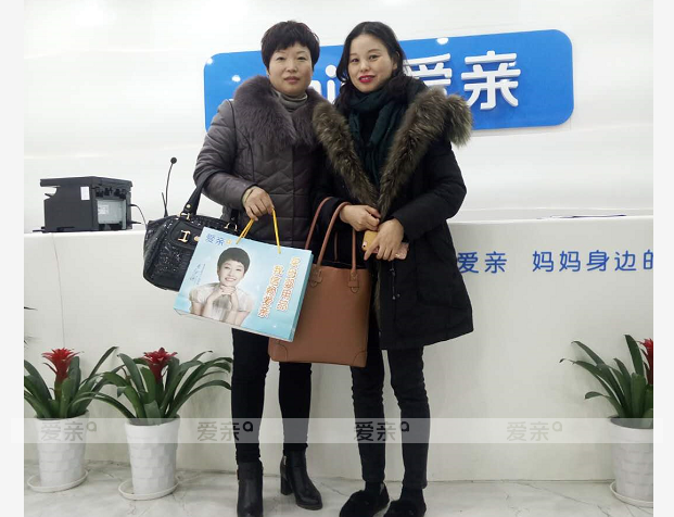 熱烈慶祝江西熊女士加盟愛親母嬰！預(yù)祝生意興隆！