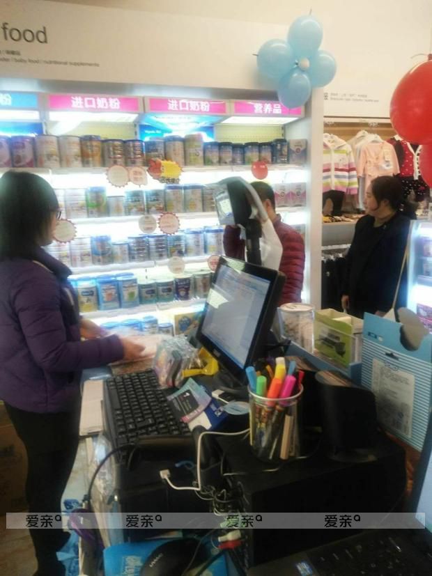 熱烈祝賀金華店開業(yè)活動大賣！