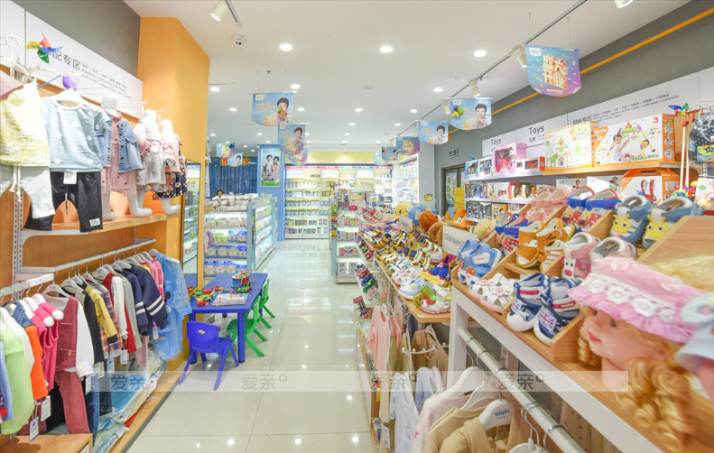 愛親母嬰店