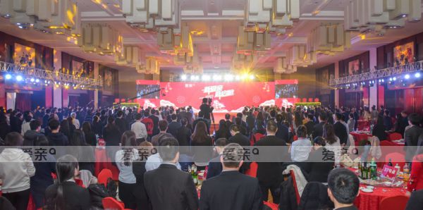 愛親母嬰2018新春聯(lián)歡晚會(huì)盛大舉行