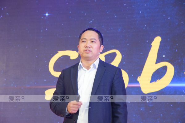 愛親母嬰2018新春聯(lián)歡晚會(huì)盛大舉行