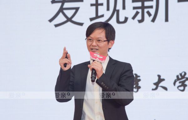 愛親母嬰2018新春聯(lián)歡晚會(huì)盛大舉行