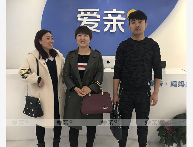 熱烈慶祝河北廊坊王先生加盟愛親母嬰！預祝生意興??！