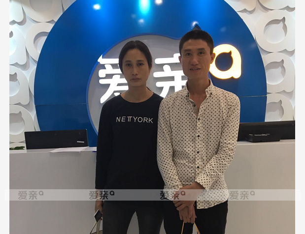 熱烈慶祝江西贛州劉女士加盟愛親母嬰！預(yù)祝生意興隆！