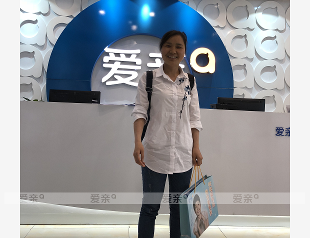 熱烈慶祝貴州銅仁彭女士加盟愛(ài)親母嬰！預(yù)祝生意興??！