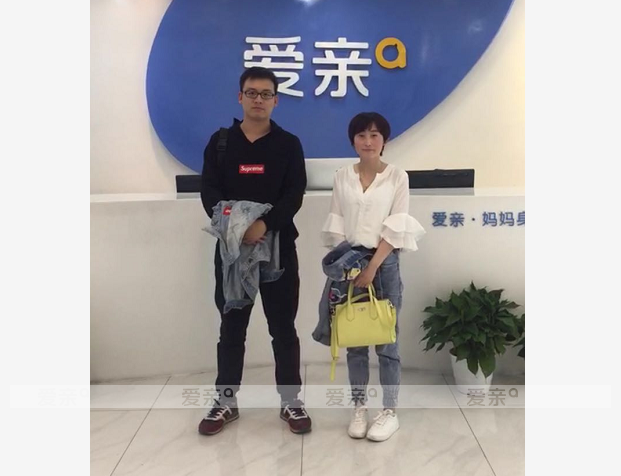 熱烈慶祝河北趙女士加盟愛親母嬰！預(yù)祝生意興隆！