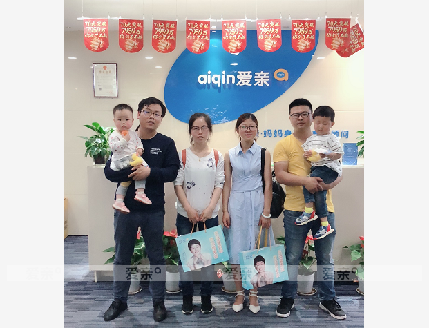 熱烈慶祝湖北武漢董先生加盟愛親母嬰！預(yù)祝生意興??！