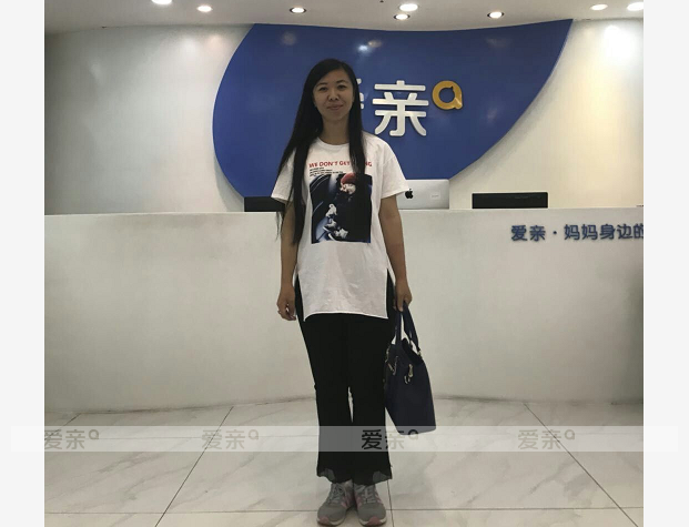 熱烈慶祝內(nèi)蒙劉女士加盟愛親母嬰！預(yù)祝生意興??！