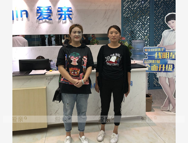熱烈慶祝成都黃女士加盟愛親母嬰！預祝生意興??！