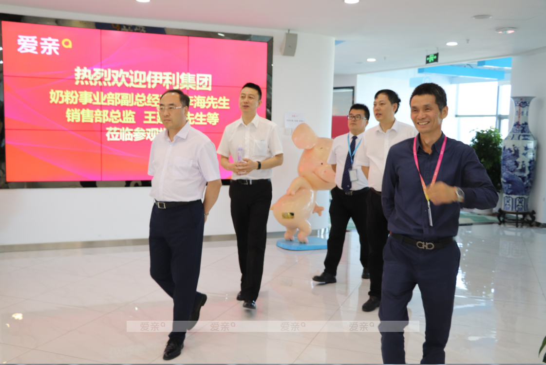 母嬰加盟