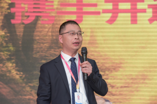 周總現(xiàn)場(chǎng)分享愛親西南大區(qū)2018戰(zhàn)略發(fā)展綱要