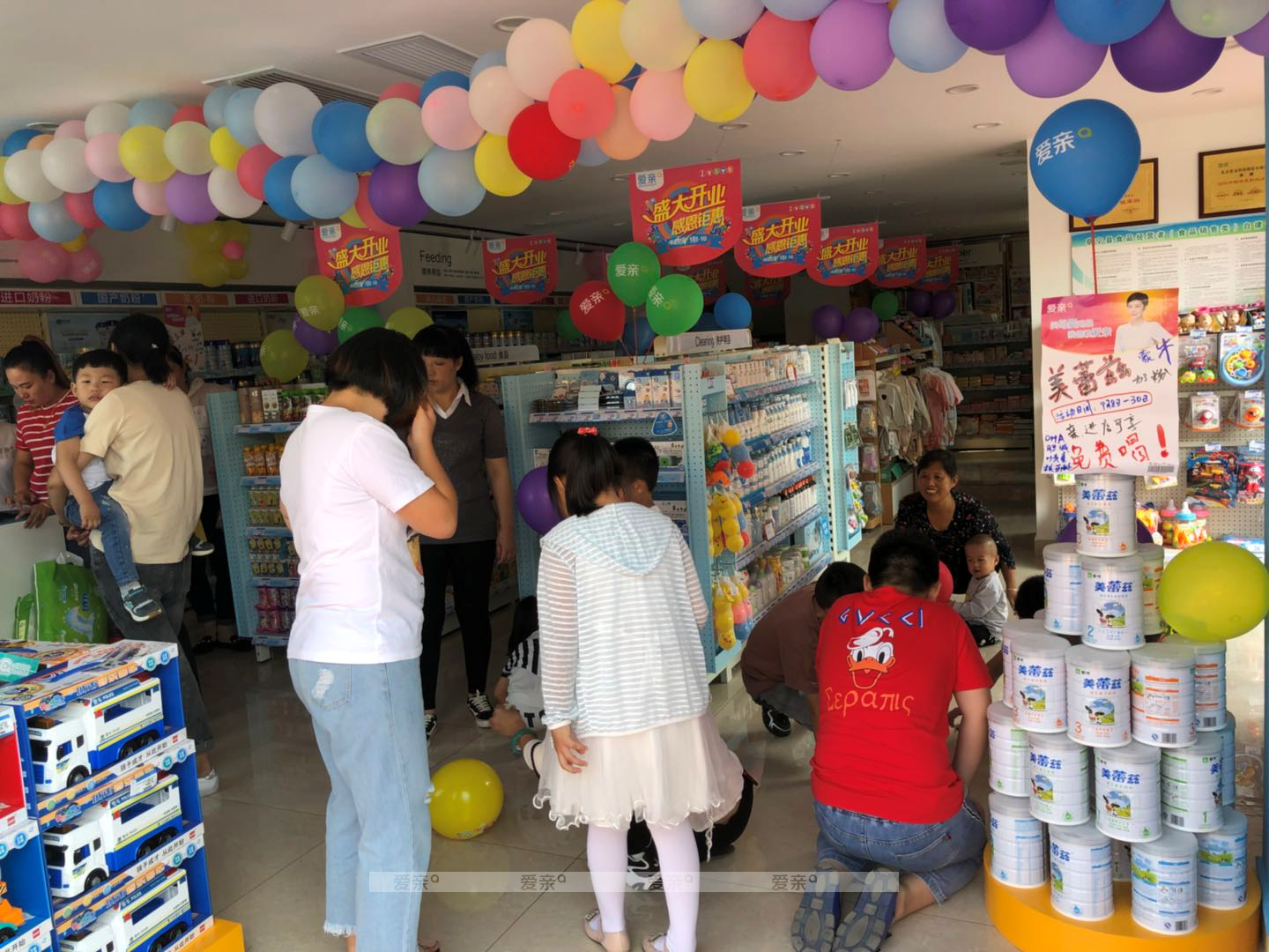 熱烈祝賀江蘇鹽城店開業(yè)活動(dòng)大賣！